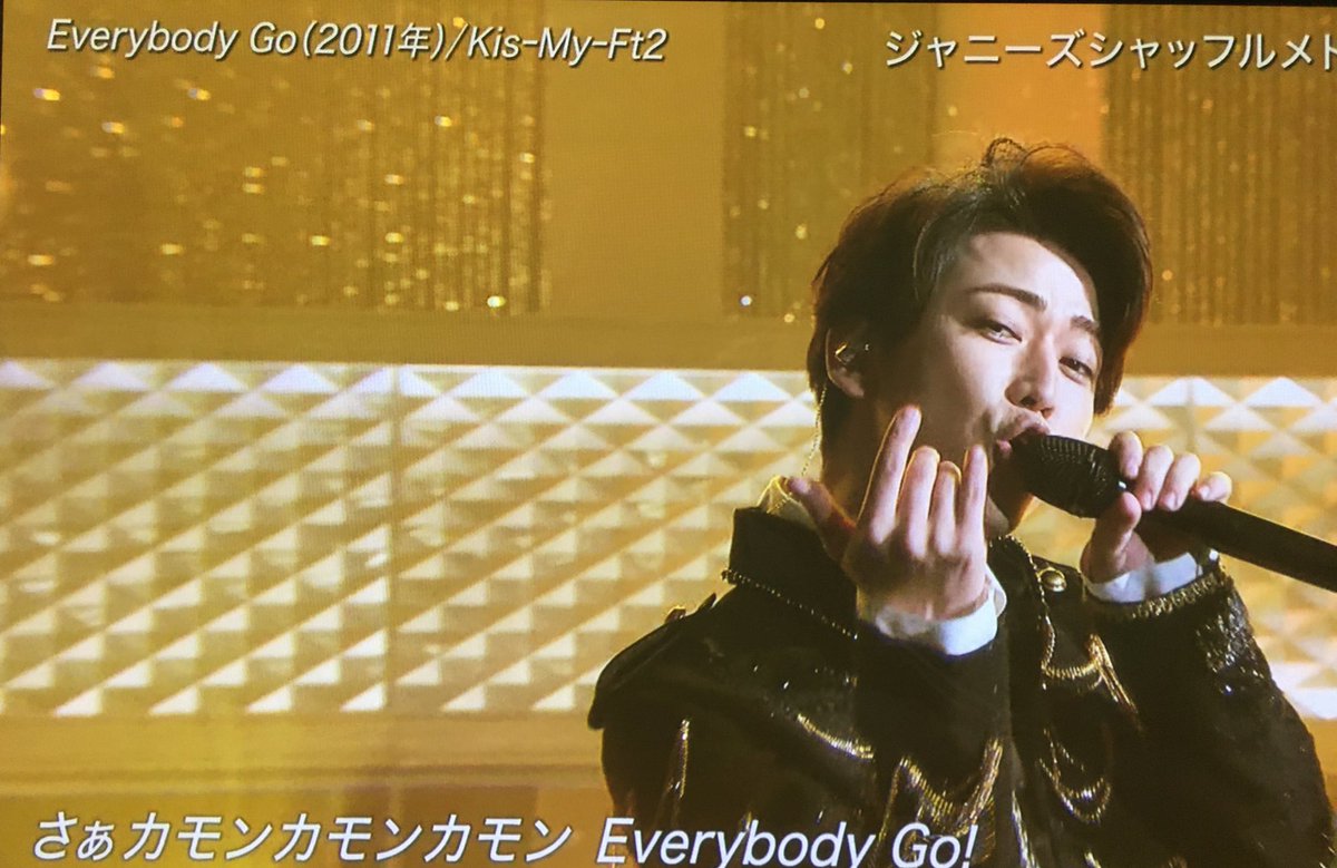 Emi ヘアスタイルチェンジ 最後のポーズは何 笑 カッコいいし可愛い もう Musicday 亀梨和也 ジャニーズシャッフルメドレー Emi ヘアスタイルチェンジ 最後のポーズは何 笑 カッコいいし可愛い もう Musicday 亀梨和也 ジャニーズシャッフルメドレー