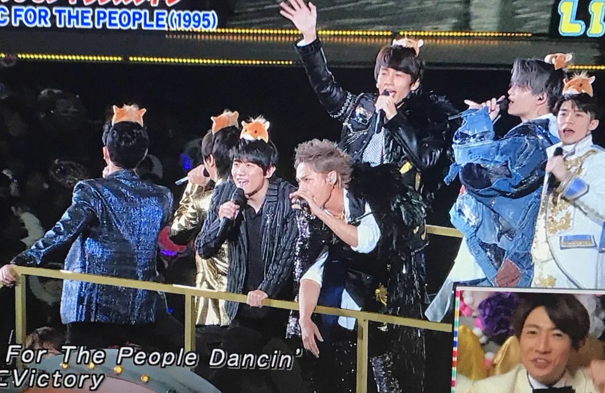 上田竜也が今年もチャンカパーナを踊った結果？やはり踊らないので上田竜也はチャンカパーナもNGリスト入り！