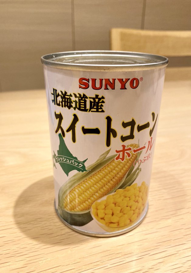 コーン缶を使った離乳食レシピまとめ 簡単な下ごしらえの方法も解説 お食事ウェブマガジン グルメノート