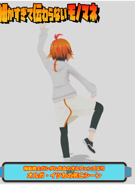 くくちゃんのテニヌすごすぎたw 風見くく3d ツイレポ