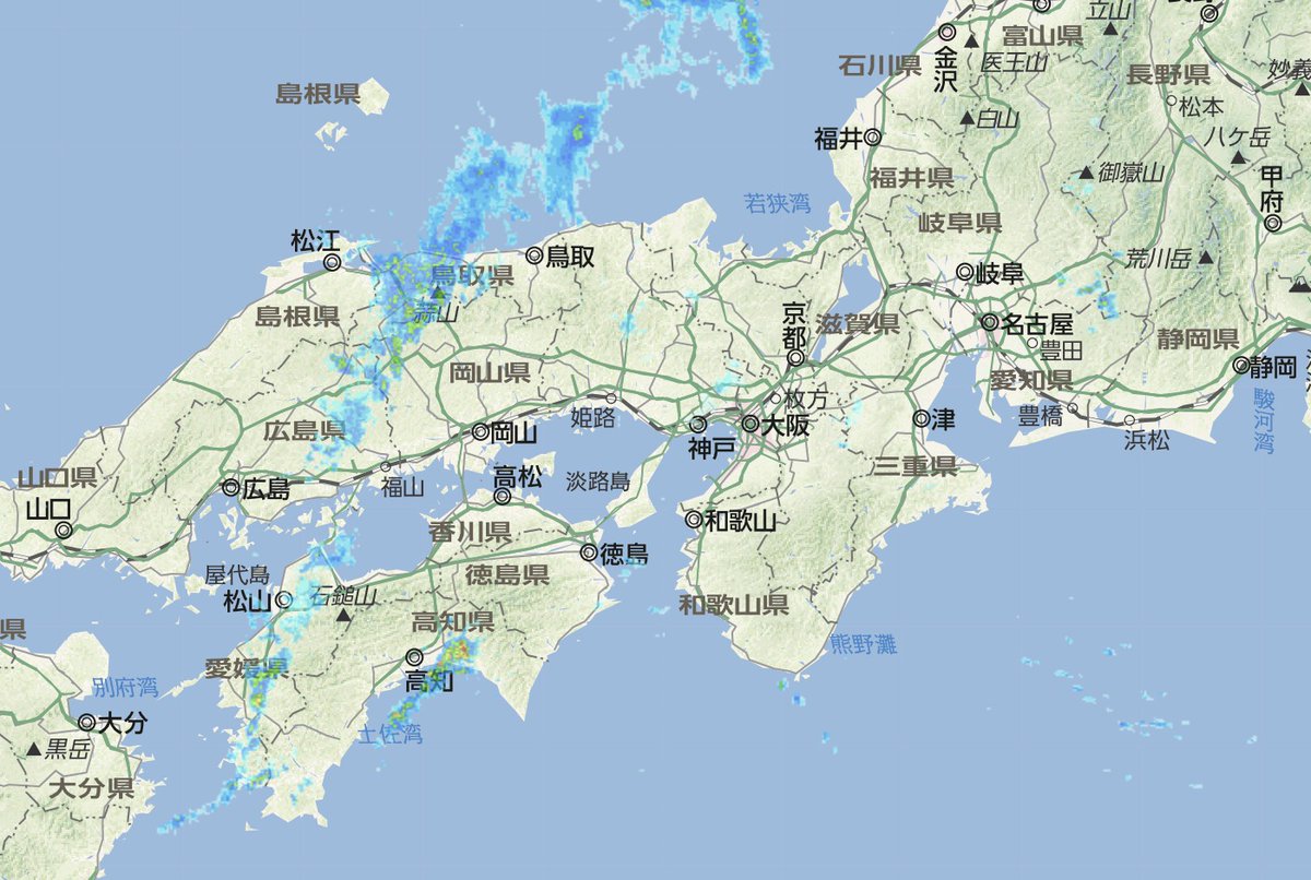 レーダー 雨雲 枚方 天気 市 枚方バイパスゴルフの天気（大阪府枚方市）｜マピオン天気予報