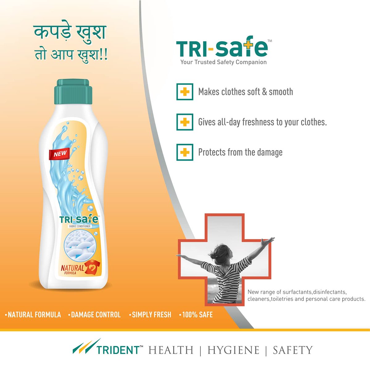 TridentGroupGLB's tweet photo. The secret of new looking clothes every day? Our all-natural Tri-Safe Fabric Conditioner. It coats your clothes with a protective layer and repairs damage caused by repeated washing. Unveiling this October 25.
#TridentGroup #TriSafe #fabricconditioner #healthyclothes https://t.co/iCs7DWI6SI