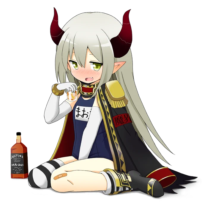 ほろ酔い魔王様 #えまの絵馬 #やさしい絵馬 