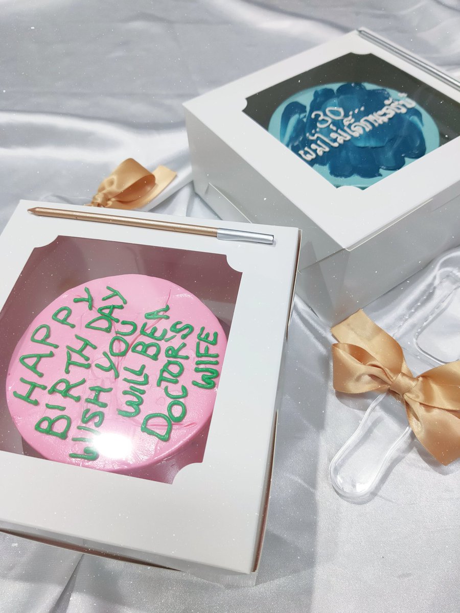 94Cakery's tweet photo. 😊💙 เตาปูน บางซื่อ บางโพ ส่งฟรี
- line @ cookieme
0.5 ปอนด์ / เริ่ม 250
1 ปอนด์ / เริ่ม 350 บาทค่า
#เค้ก #เค้กวันเกิด #เค้กมินิมอล #เค้กด่วน #เค้กมินิ #เค้กครบรอบ #วันเกิด #วันเกิดแฟน #94cakery #cake
#homemadecake
#birthdaycake #minimalcake #bdcake #birthday https://t.co/zOS2S3uSLS