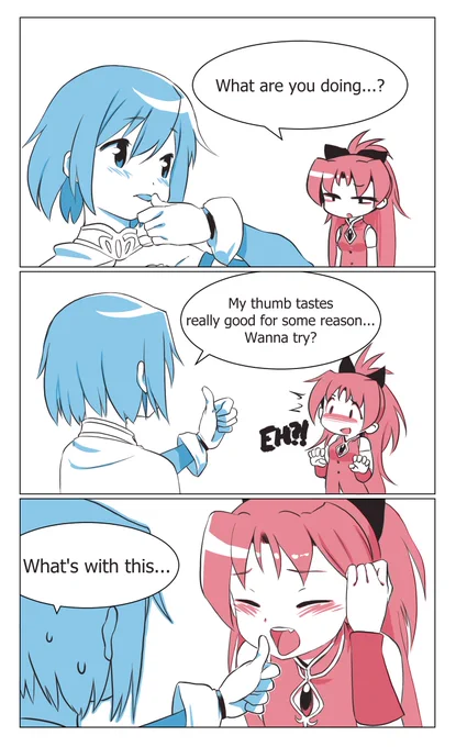After Sayaka's poster in Megami... 