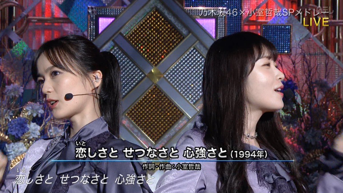 Yui いくちゃんが茶髪になった時 黒髪がいいな って思ったけど 時間が経ったら茶髪もいい ってなったけど結局黒髪が落ち着く けど結局はどれもほんとに大好き 乃木坂46 生田絵梨花 高山一実 Themusicday Themusicday T Co