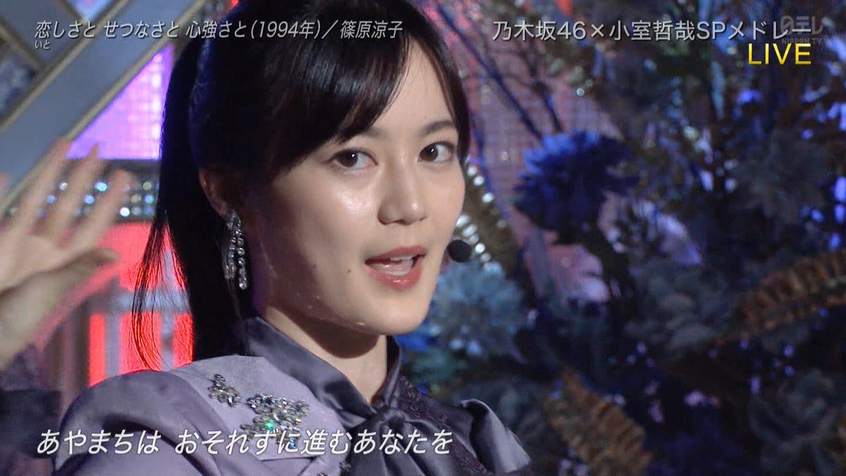 Yui いくちゃんが茶髪になった時 黒髪がいいな って思ったけど 時間が経ったら茶髪もいい ってなったけど結局黒髪が落ち着く けど結局はどれもほんとに大好き 乃木坂46 生田絵梨花 高山一実 Themusicday Themusicday T Co