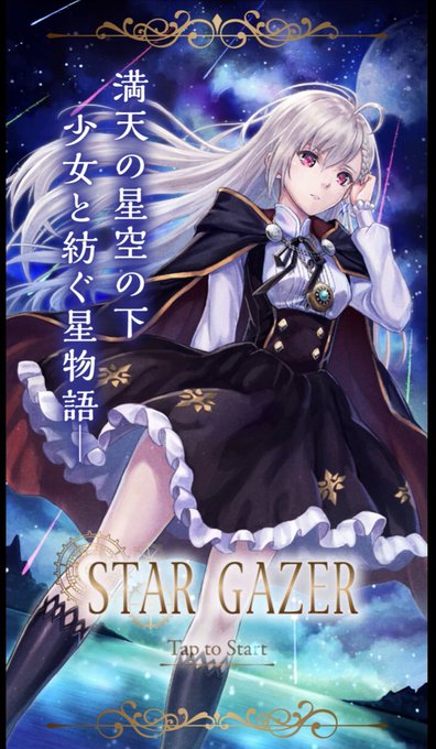無料でダウンロード 儚い 雪 女の子 イラスト Irasujozknce 無料でダウンロード 儚い 雪 女の子 イラスト Irasujozknce