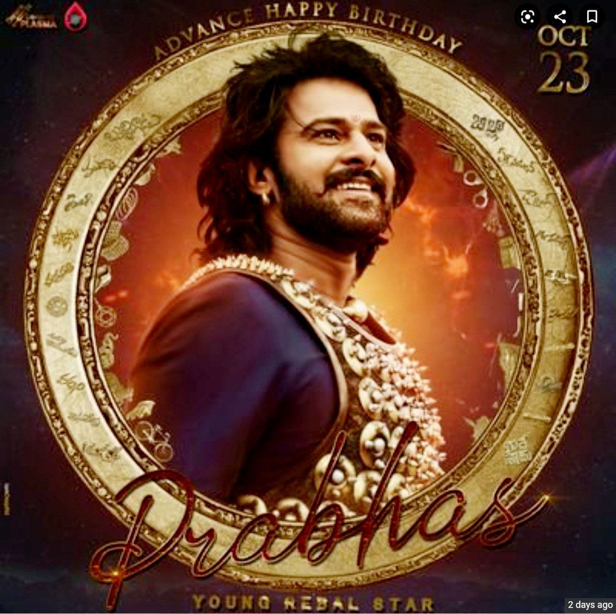 Saichar72656657's tweet photo. #41DaysToREBELSTARBDay advance happy birthday prabhas anna jai rebel star its show time let's rock 🔥🔥🔥🔥🔥 https://t.co/ilzRCa34Uo