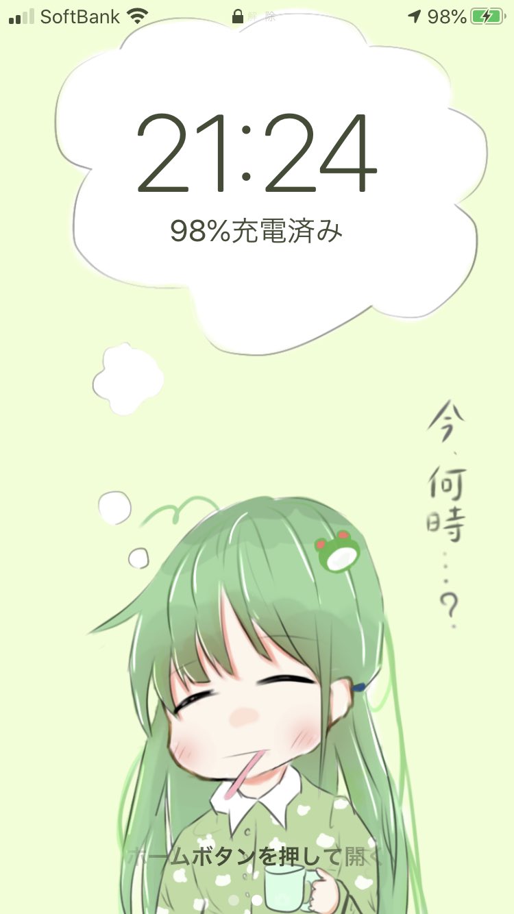紅葉 わや 早苗さんのスマホ壁紙描きました T Co Msswt1r5jq Twitter