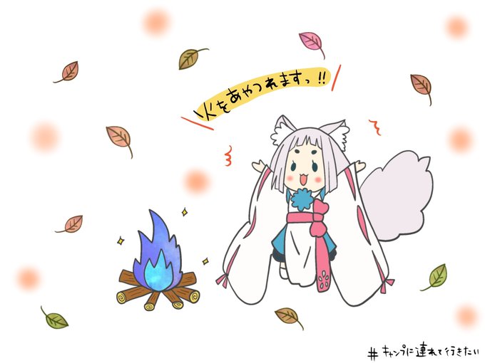 東京レイヴンズのtwitterイラスト検索結果 東京レイヴンズのtwitterイラスト検索結果