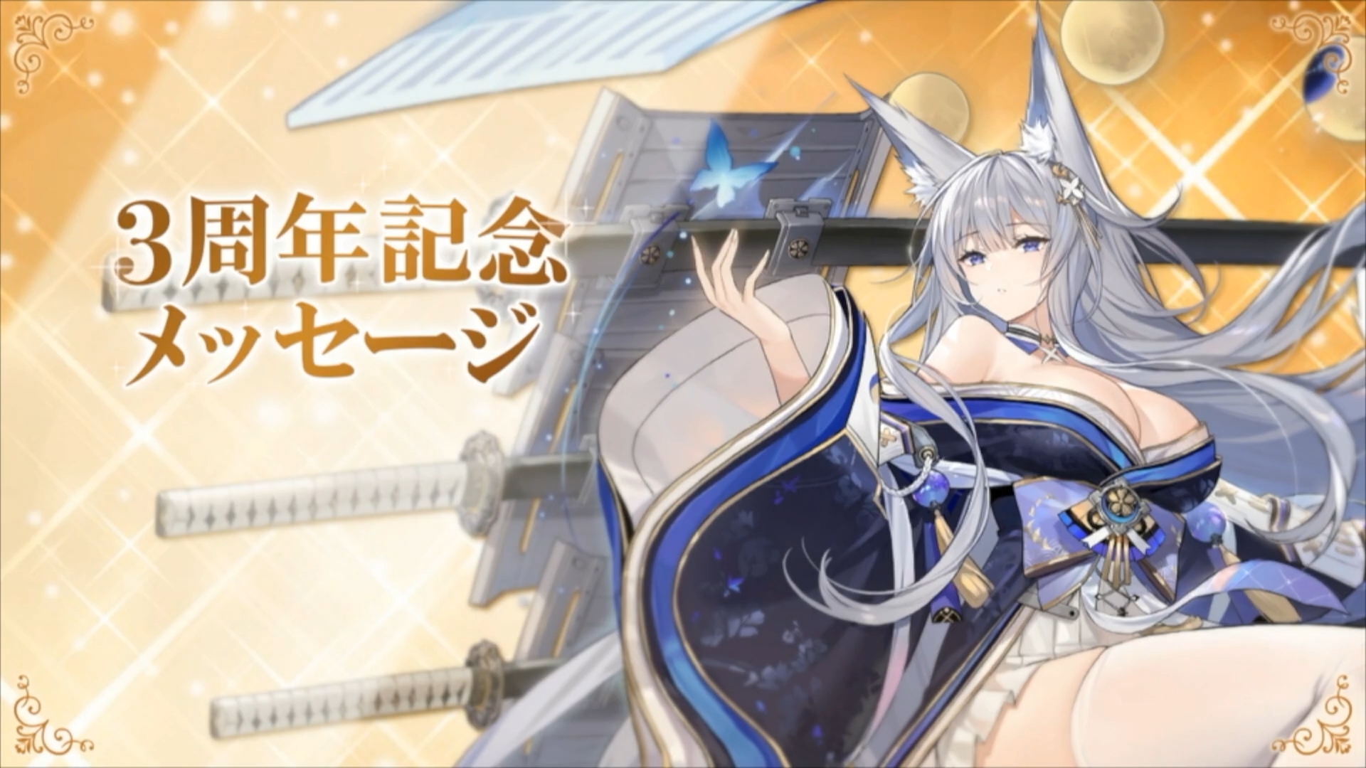 能登麻美子 サイン色紙 - メルカリ