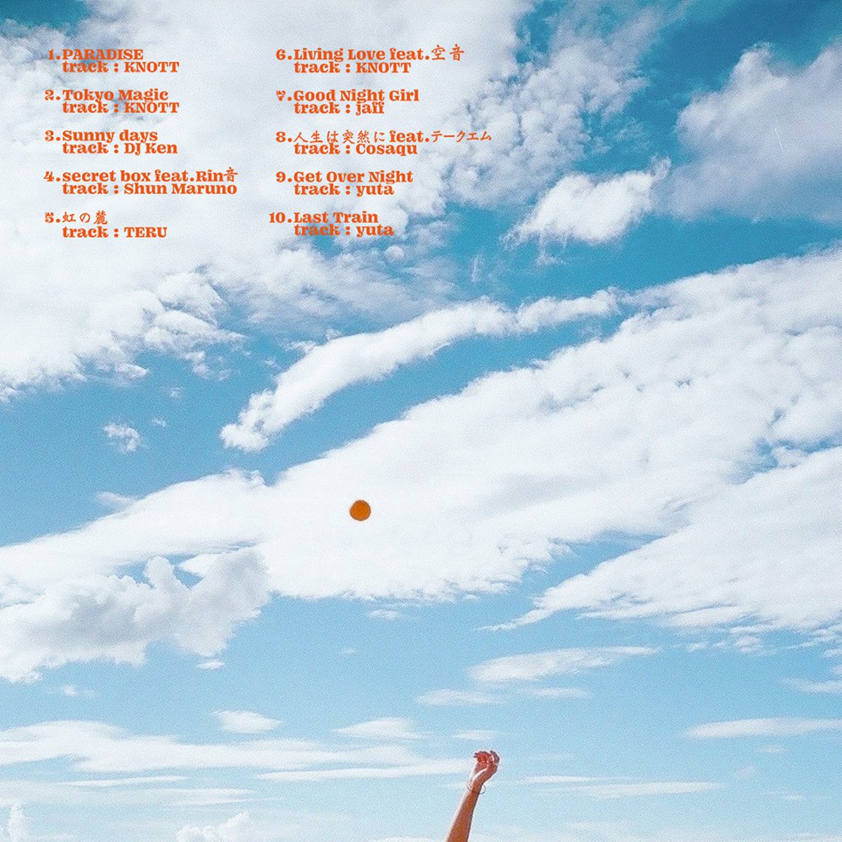 uno_draw4's tweet photo. 【NEW INFO】

2020/9/20(sun) 
2nd Album 『PARADISE 』
Releaseが決定しました🎊

客演陣に
Rin音、空音、テークエム
を迎えた今作品💿
公開まであと1週間です‼️

↓先行公開中↓
https://t.co/HlSnG7OY7x https://t.co/HDjAweApBJ