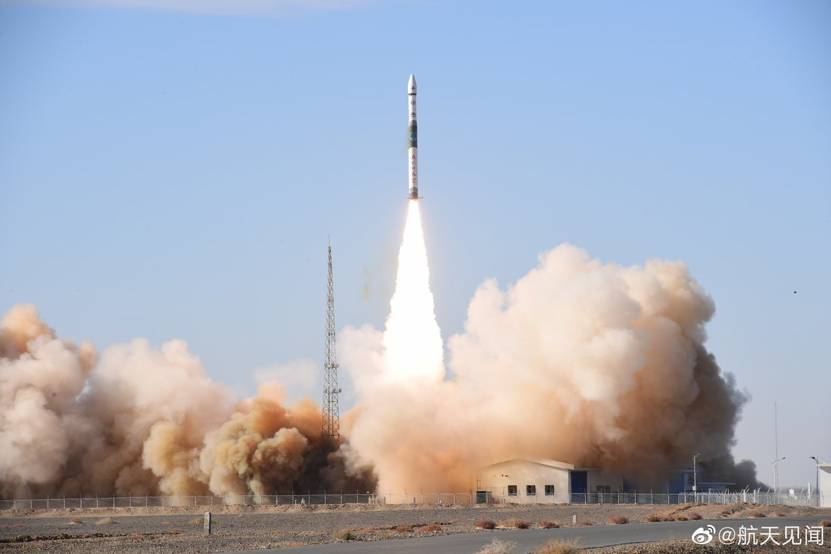 People's Daily, China on Twitter: "Optical remote-sensing #satellite  Jilin-1 Gaofen 02C, which was launched aboard the Kuaizhou-1A carrier rocket  in NW China on Saturday, failed to enter the preset orbit. Cause of