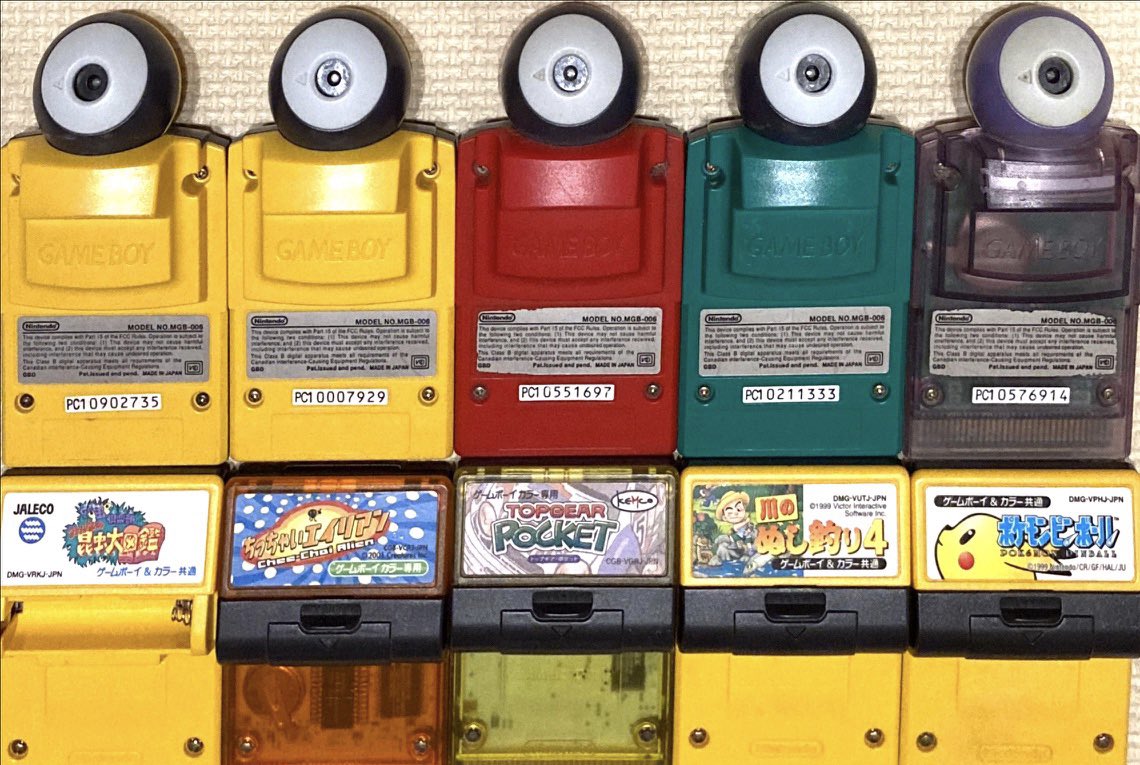 choose_anything's tweet photo. 固定ツイート用。
写真はツイート時の所持しているGB、GBC、GBAのカセットです。リプライに約1年前のがあるけど、増えたなぁ…。まだまだ欲しいゲームは多いけど置き場所が…。FC、SFC、64などは次の機会に😉 #レトロコンシューマー愛好会 https://t.co/JSpaltxqhK