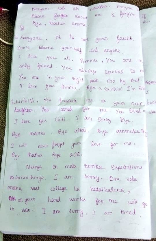 realanshara's tweet photo. save students life 
@PMOIndia
@narendramodi @DrRPNishank @rashtrapatibhvn #BanNEET_SaveTNStudents https://t.co/OiELIYcrYT