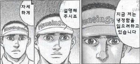 #내_목소리_들어본_사람_멘션_소감 