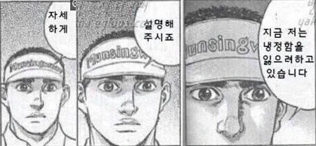 #내_목소리_들어본_사람_멘션_소감 