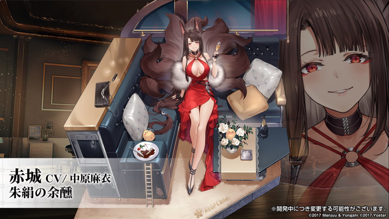 Tweet του χρήστη Azur_Lane_Nic.