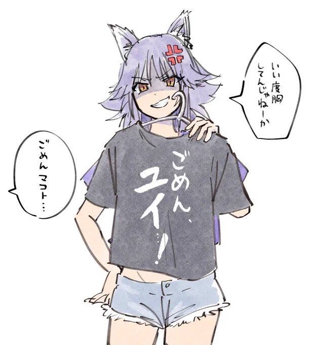 #引用RTで絵を上げて5人指名してバトンでお気に入りの絵を載せる
ぐらたんさんからバトン頂きました!こういうの初めてでうれぴい? 