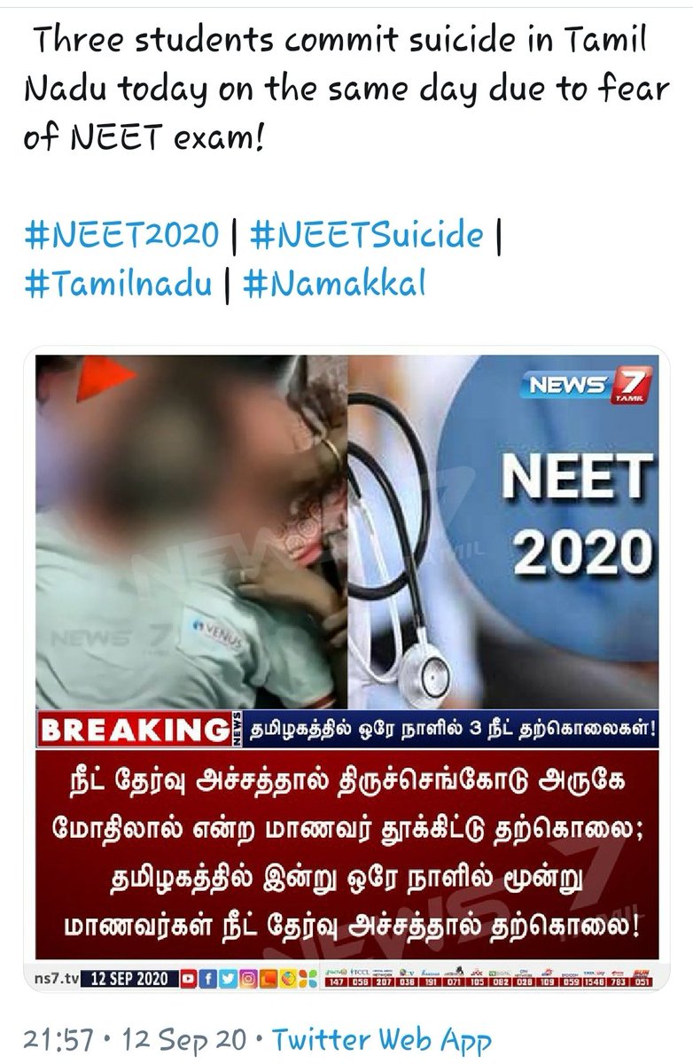 Bulletp76088648's tweet photo. @DrRPNishank https://t.co/3P4THyj3MQ