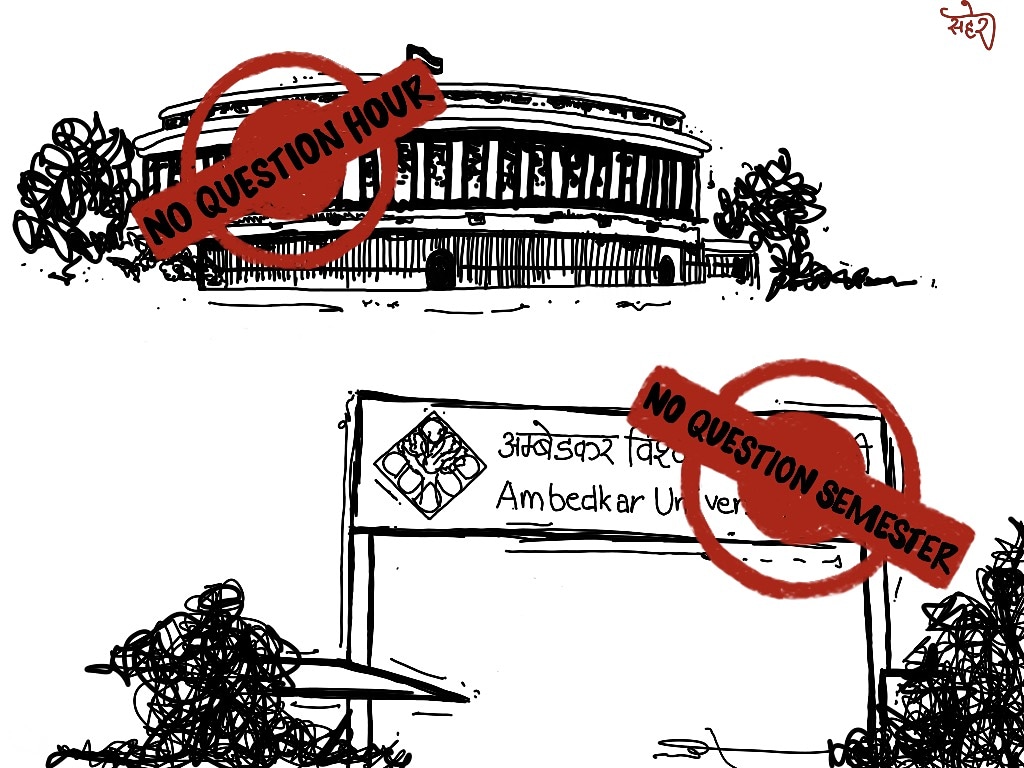 aisa_aud's tweet photo. AUD is turning out to be a mirror image of the Parliament. On one hand BJP is doing away with Question Hour in Parliament & on other hand, AUD Admin is leaving no stone unturned to curb culture of debate, dissent & dialogue.
#HighFeesForWhat
#BoycottHighFees
#NotInAmbedkarsName https://t.co/o8YgY2aYaG