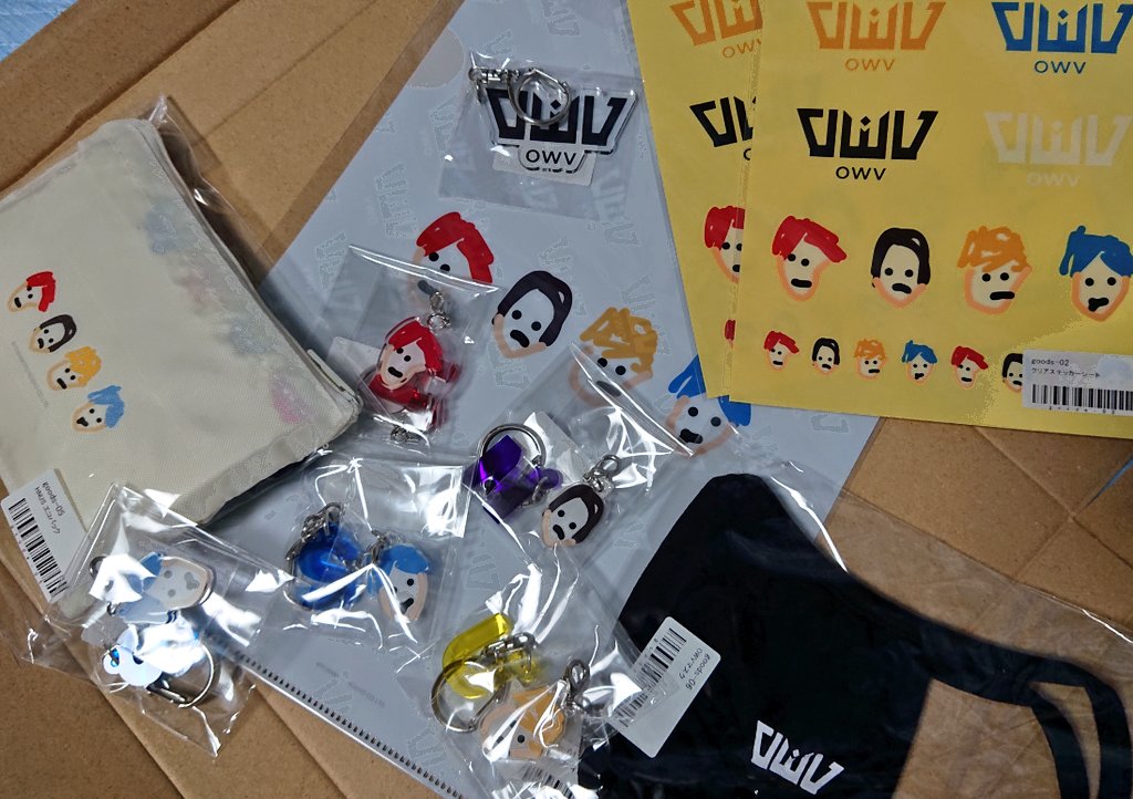 【♡】OWVグッズまとめ売り OWV グッズアイテム 15点まとめ売り(本田康祐多め) - メルカリ