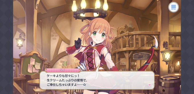 妹キャラ最高のtwitterイラスト検索結果