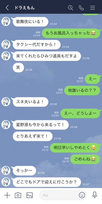 優 Cubers さん の人気ツイート 2 Whotwi グラフィカルtwitter分析 優 Cubers さん の人気ツイート 2 Whotwi グラフィカルtwitter分析