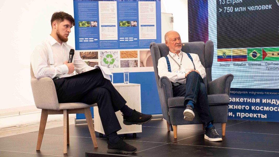 Third International Scientific and Technical Conference
Non-Rocket Near Space Industrialisation: Problems, Ideas, Projects

Wright now!

Hope to see <a href="/elonmusk/">Elon Musk</a> and <a href="/JeffBezos/">Jeff Bezos</a> next year.

#unitsky #spaceway