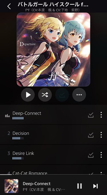 アルバム感想cpのtwitterイラスト検索結果