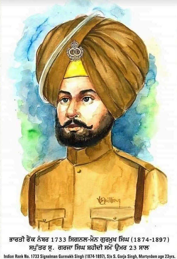 The sole survivor, Gurmukh Singh now sent his last message flashing the heliograph a last time"They are getting in now. Shall I take rifle or shall I go on signalling?"Signalman Gurmukh Singh probably fought his last gallant action and was killed before he could get any answer