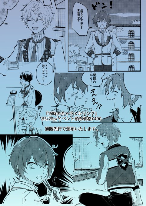ぶ ぴくし