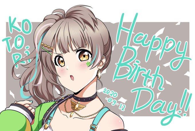 南ことり生誕祭 高画質 のtwitterイラスト検索結果 古い順