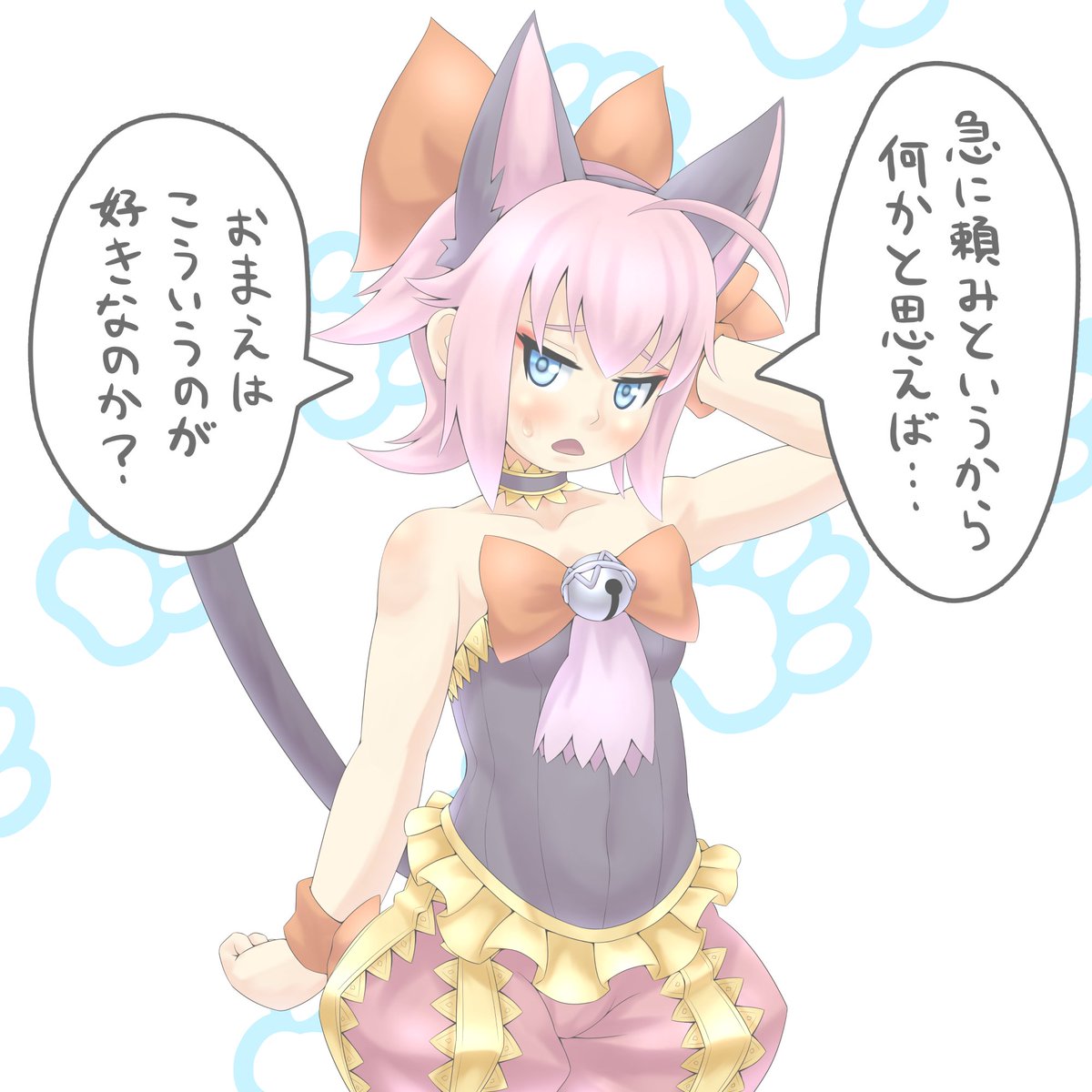 イラストまとめ Min T ミント イラストまとめ Min T ミント