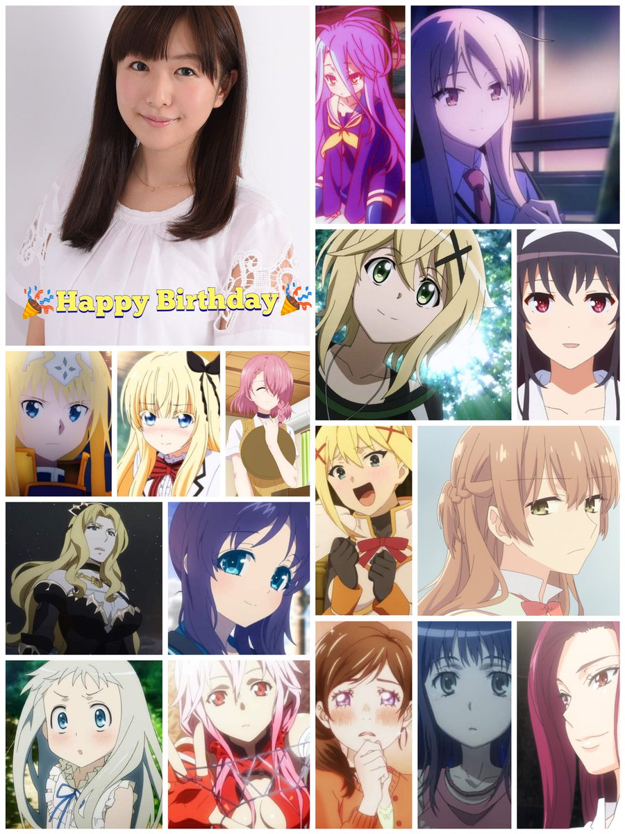 ９月１３日は茅野愛衣の誕生日