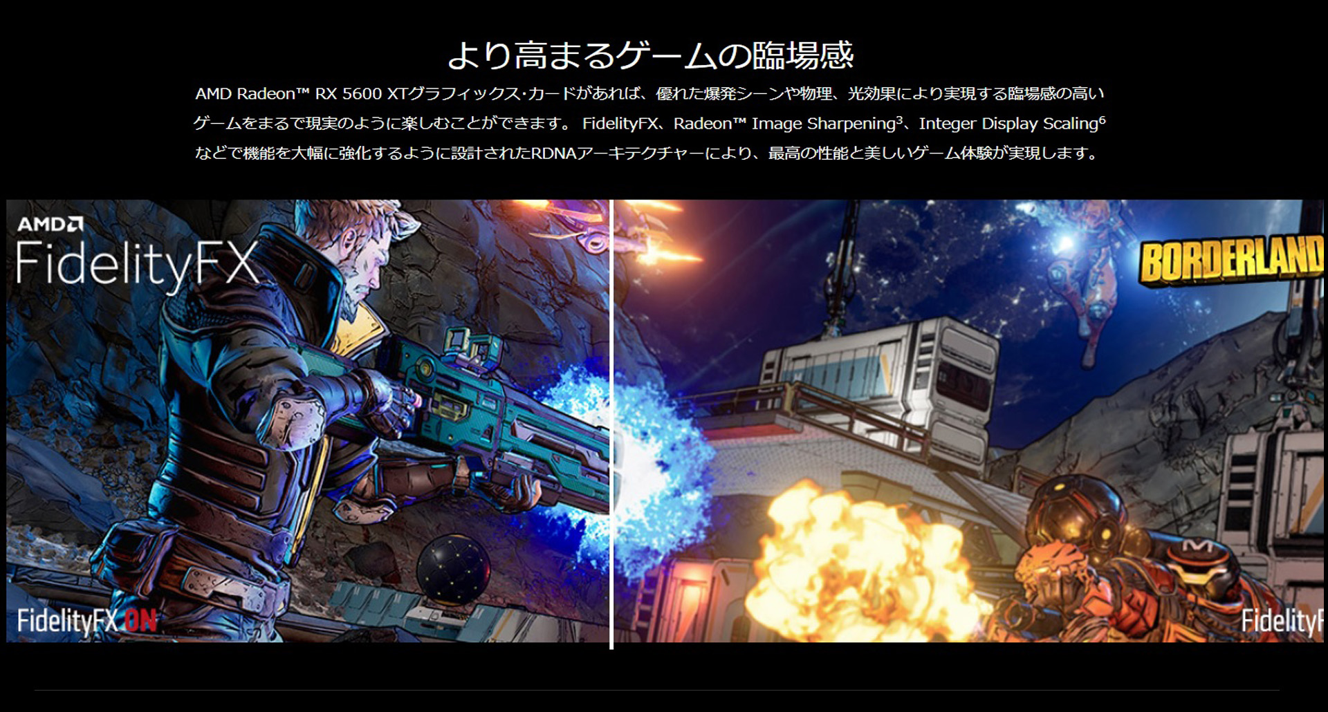 アヤコさん 吉田氏 Ffxiv はdirectx 11ベースのゲーム ですので Pc版を発展させていくにしても どこかでdirectx12対応をやらなくてはいけません そのあたりも積極的にアドバイスや 協力しますと言ってくださっています 続報がありましたら