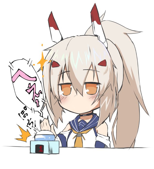 アズレン 最近フォローしてくれた人向け綾波まとめ アズールレーン てんてるのイラスト アズレン 最近フォローしてくれた人向け綾波まとめ アズールレーン てんてるのイラスト