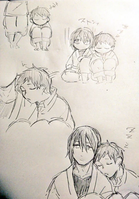 めっちゃ汚い落書き 
