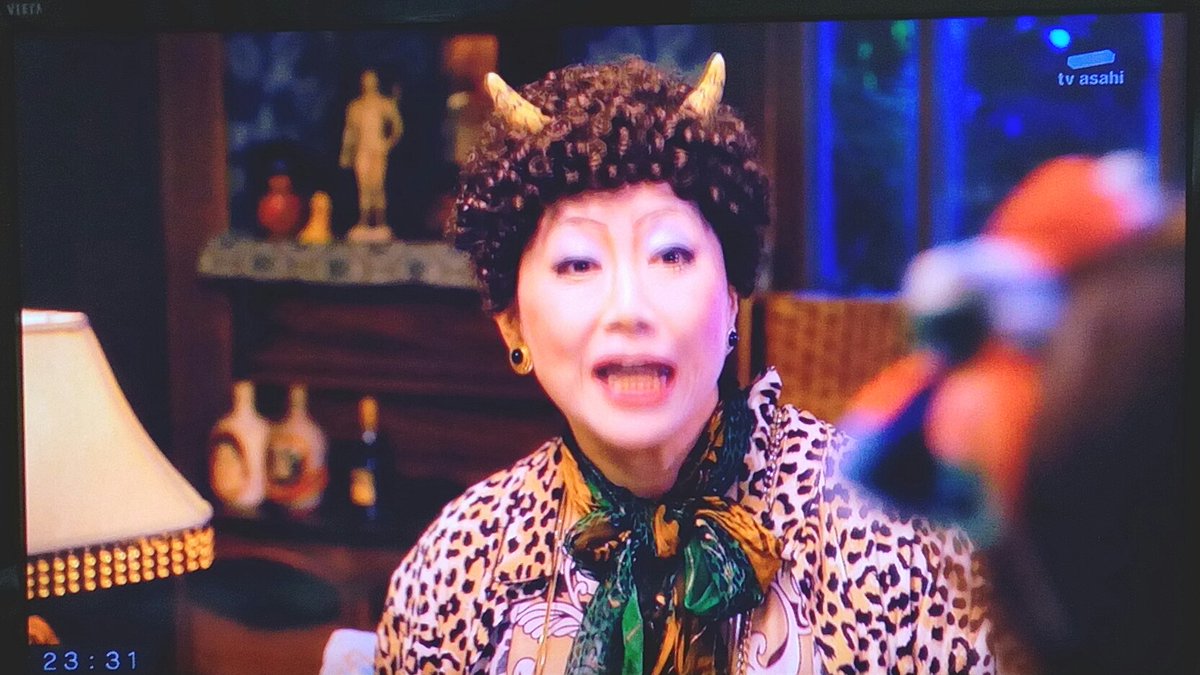 ｻｲﾀﾏﾉ ﾁﾊﾞ 黄泉醜女 ただの大阪のおばちゃん 笑 妖怪シェアハウス 峯村リエ