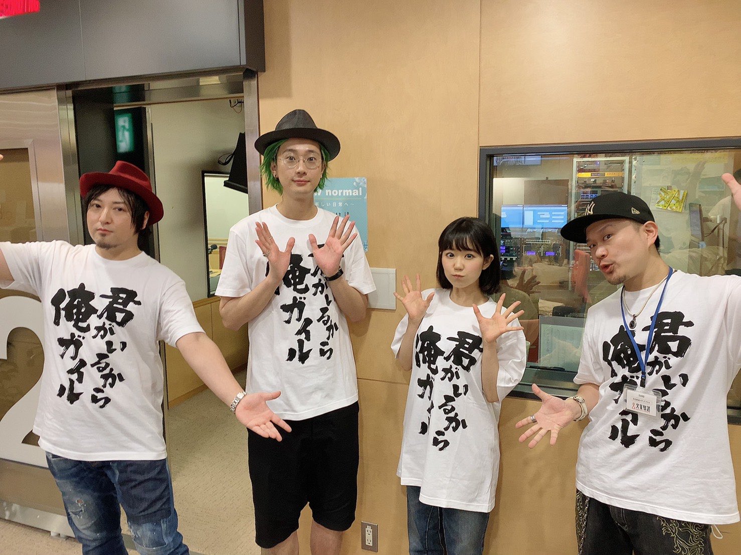 渡航 エジソン 俺ガイル完 特集にチーム俺ガイル でお邪魔しておりました 最終回もbd Dvdもよろしくお願いします 完 からその先へ向けて応援していただけたら嬉しいです 写真は 君がいるから俺ガイル Tシャツの俺たちみんなです T Co 渡航 エジソン 俺ガイル完 特集にチーム俺ガイル でお邪魔しておりました 最終回もbd Dvdもよろしくお願いします 完 からその先へ向けて応援していただけたら嬉しいです 写真は 君がいるから俺ガイル Tシャツの俺たちみんなです T Co