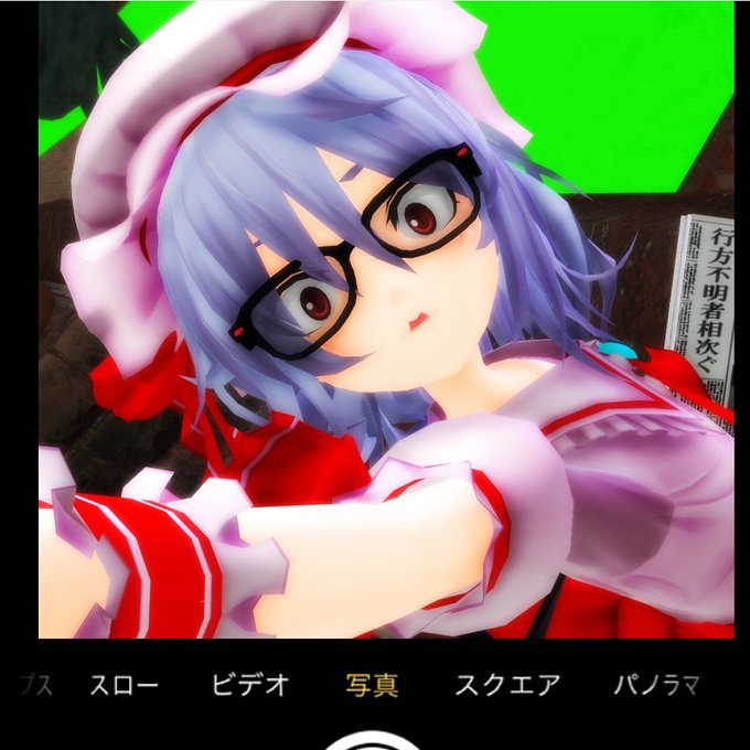 ドゥギー さん がハッシュタグ レミリア日和 をつけたツイート一覧 1 Whotwi グラフィカルtwitter分析
