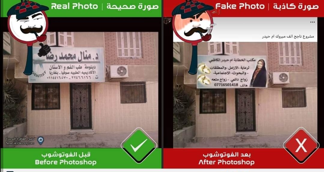 @JBWNk9YqHyPoBIK @mHUSxGtkspV1J8L <a href="/12SweetNS/">زهرة السوسن</a> <a href="/msmsh01112657/">{N}شمر الطائيه</a> <a href="/AbdallahNajem/">أبو أسامة الغامدي</a> @mk88msh <a href="/KSAGREAT_/">سهم السنة 🇸🇦</a> <a href="/Aboferas1112345/">أبو فراس 🇸🇦🇸🇦🇸🇦🇸🇦🇸🇦</a> <a href="/hasanhatam2/">hasan hatam</a> <a href="/Ebn_onaizah/">يوسف بن محمد</a> <a href="/kkkhhh42227/">خالد العوني !!</a> @M_bo_saleh <a href="/kyd45678/">乌马耶德</a> <a href="/jamoohalshar/">*الـعَوْد*</a> @mshmsh75171702 <a href="/Saydhsein123/">علي</a> <a href="/0RR99/">METEOR</a> @THETHUG_911 @1972Almanya <a href="/drsh20020/">Mostafa Mohamed</a> <a href="/SMHATEMSTQATE/">عدنان</a> @ymamm5 @serdab121111111 <a href="/HaniHan17347261/">ديوث خالتي</a> @kumail25560 <a href="/emantem/">إيمان</a> <a href="/BinNzar/">بن نزار</a> @Zoopai1 @v1h7S0BSVC4oiOw <a href="/G16895D/">حسبنا الله</a> @XEken3 @c3hg92dx @fakhrshamal <a href="/Taleb3lm/">طالب علم</a> @2BiC0BsxQsJCyhG <a href="/kunmo2deb/">عيسى</a> <a href="/hmam155/">همَّام</a> <a href="/amoolah20959166/">فخــر إلشمــآل</a> @ciQce5TZrshTaRZ @PTmVaQT3ZSzTUSe @ESiaNmLCIY1PXof @Nwaf13710139 <a href="/14_ma_asoom/">واضح</a> <a href="/WWWWWWW22815581/">حب علي عنواني</a> @kaEUovx6pLBpzM2 @AlFayhaa19 <a href="/hassnalsady13/">Hassanalsady@13</a> <a href="/X7mSiwKBrWaUD9u/">البديري</a> <a href="/ibnalfayhaa/">A L O M A W I</a> <a href="/KmlcrfiO2XBE8gO/">علي العراقي</a> الوهابية ديدنهم #الكذب