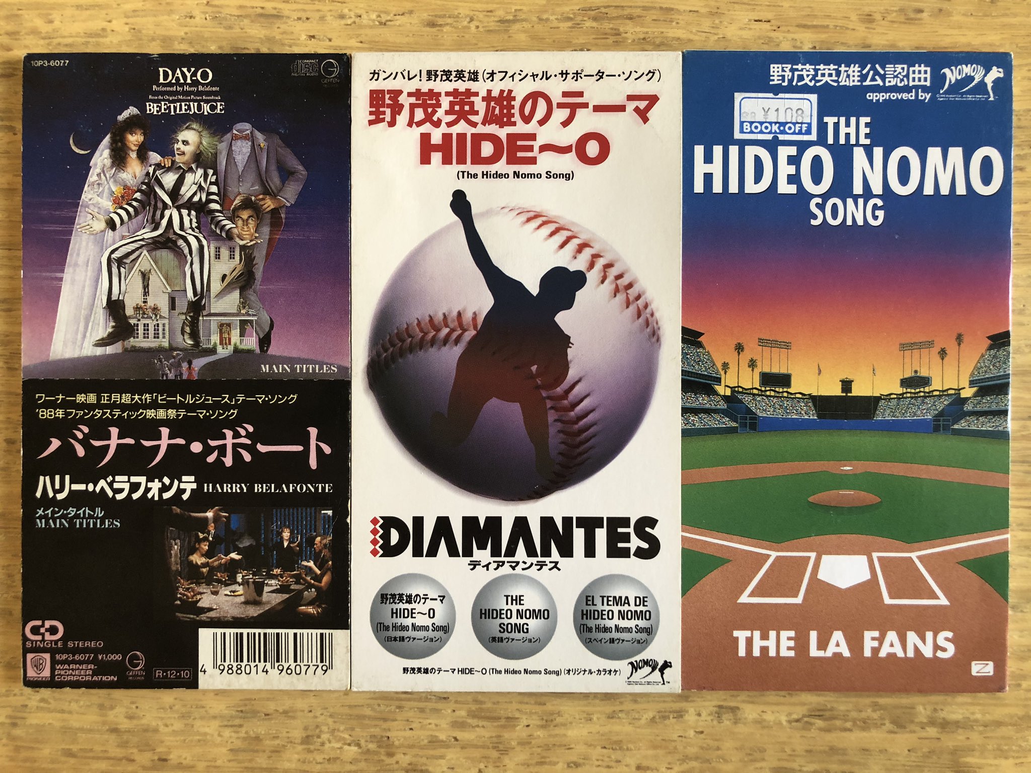 ⭐8㎝CD希少⭐野茂英雄のテーマ～HIDE～O Amazon.co.jp: 野茂