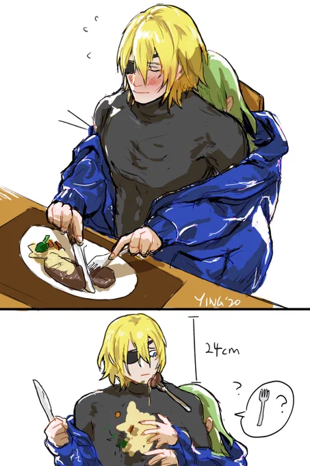 Table manner lesson#dimileth #FireEmblemThreeHouses #FE3H 