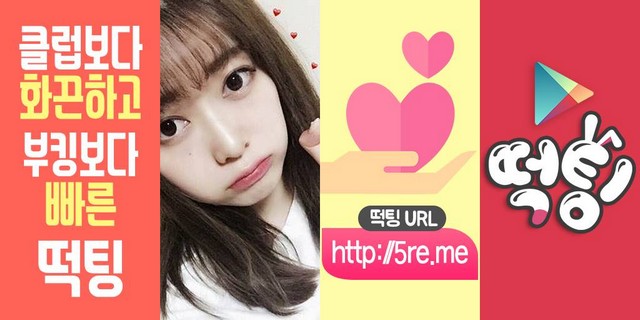 menicavojo's tweet photo. #여대생 #덕양채팅 #덕양채팅추천 주포차 덕양대화방 큐브원 #덕양웨딩 미싱실 덕양철인3종 최순팔 덕양포장기계 마르니옷 남자왁싱 날씨어플다운로드 건강녀섹파 엑스톤즈 크라제버거
👳
🇰
‍♂️

https://t.co/MO61aipmQi https://t.co/yk6j0IB9BH