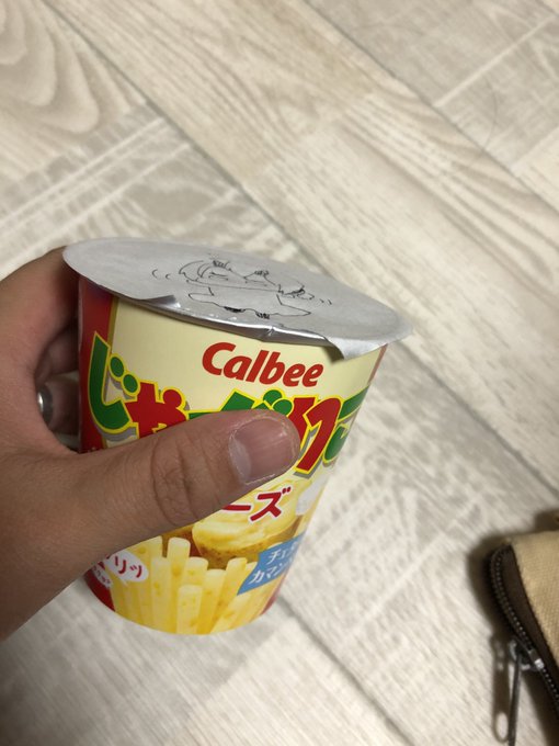 花梨 激務さん がハッシュタグ 深海吹雪 をつけたツイート一覧 1 Whotwi グラフィカルtwitter分析