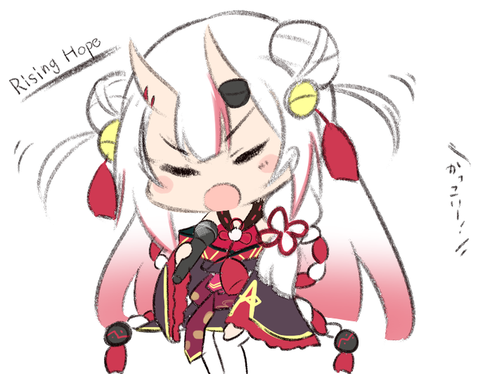 絵巻のtwitterイラスト検索結果 絵巻のtwitterイラスト検索結果