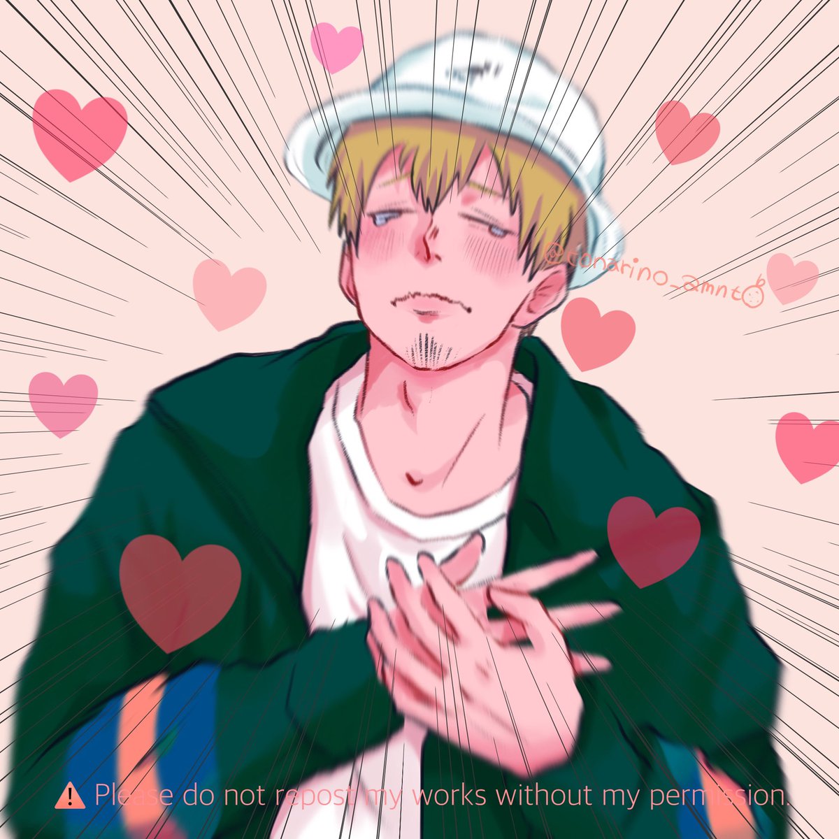 となりのあまなつ در توییتر 差分 じ んとしてる