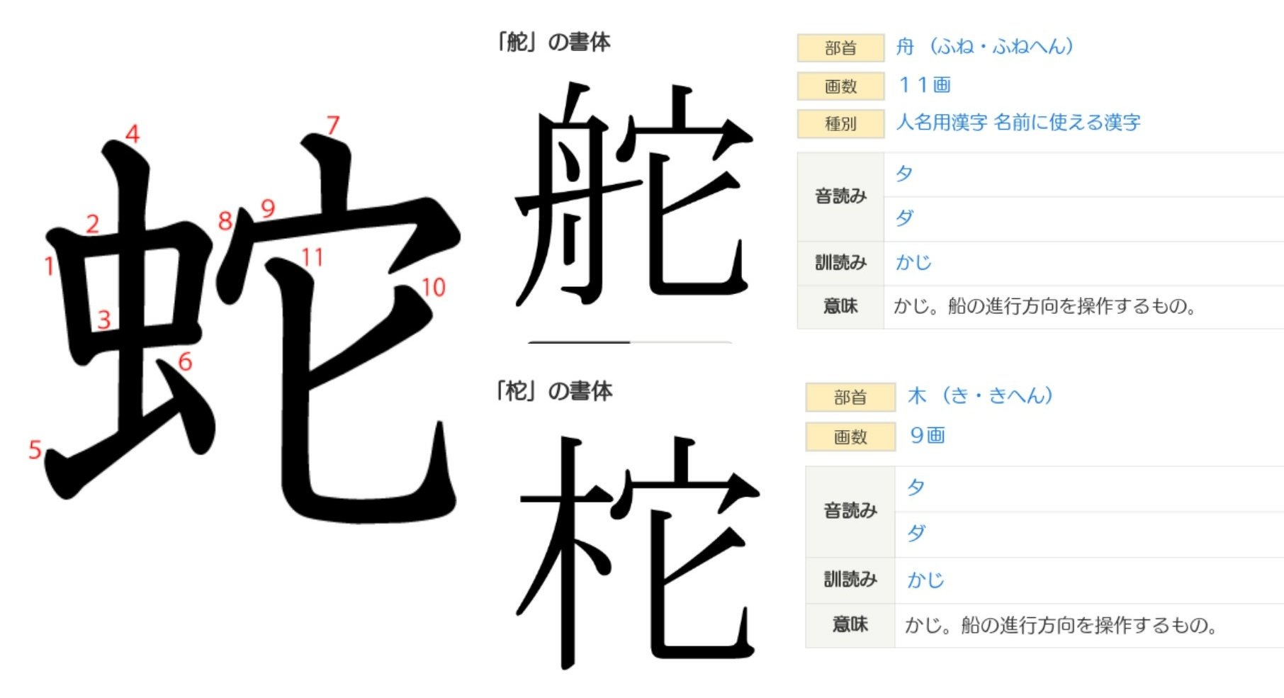 ひでいちｐ絵 Hide 1 P E Twitter